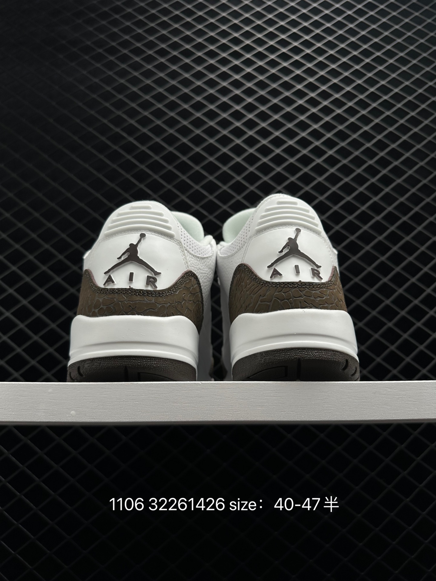 Air Jordan 3 Retro Sp